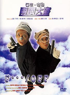 伊人久久大香